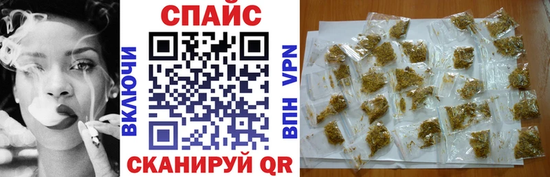 БУТИРАТ буратино  купить закладку  Маркс 