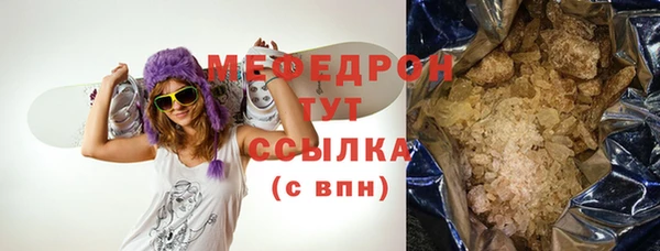 твердый Белоозёрский