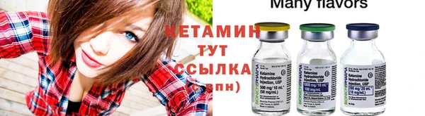 твердый Белоозёрский