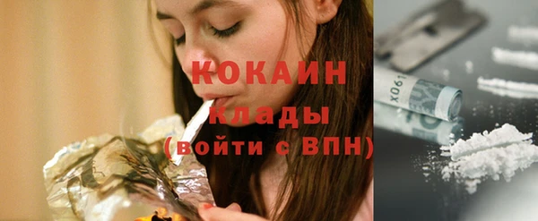 твердый Белоозёрский