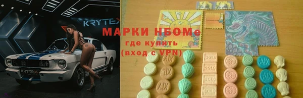 твердый Белоозёрский