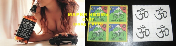 MDMA Premium VHQ Балабаново