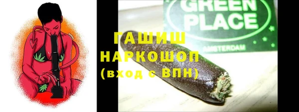 твердый Белоозёрский