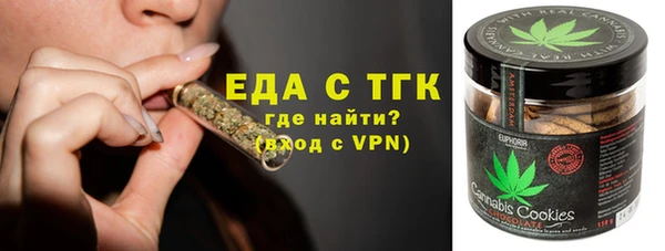 твердый Белоозёрский