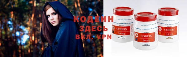 твердый Белоозёрский