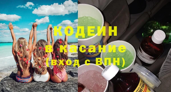 твердый Белоозёрский