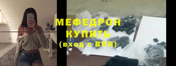 твердый Белоозёрский