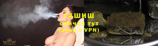 кокаин Беломорск