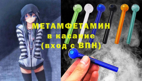 PSILOCYBIN Баксан