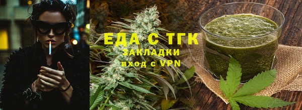 кокаин Беломорск