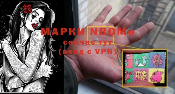 твердый Белоозёрский