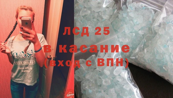 кокаин Беломорск