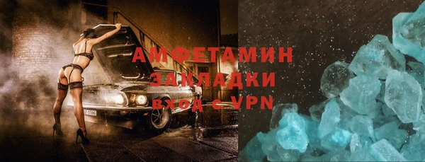твердый Белоозёрский