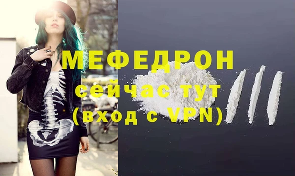 твердый Белоозёрский