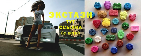 твердый Белоозёрский