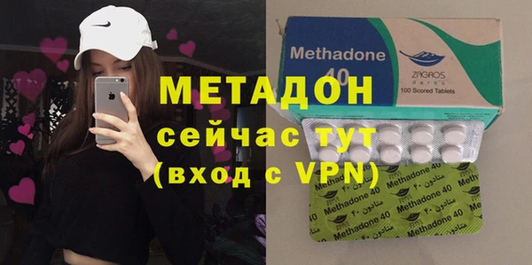 твердый Белоозёрский