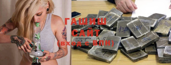 кокаин Беломорск