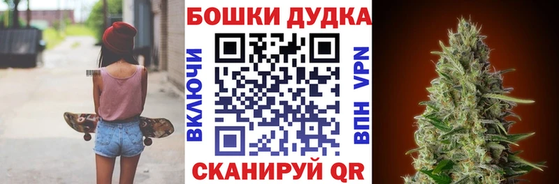 darknet какой сайт Маркс МАРИХУАНА марихуана даркнет сайт mega сайт